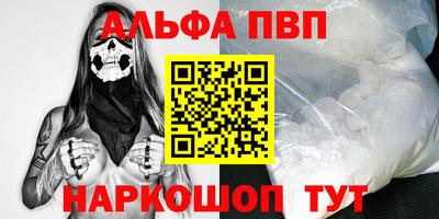 мяу мяу мука Гагарин