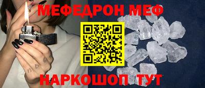 гидропоника Гай