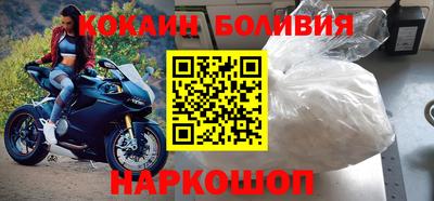 гидропоника Гай