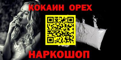 гидропоника Гай