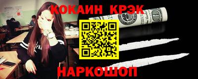 мяу мяу мука Гагарин
