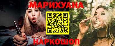 гидропоника Гай