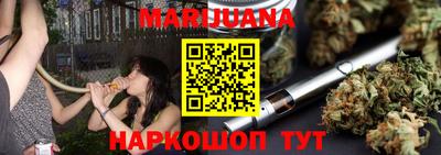 гидропоника Гай