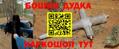 гидропоника Гай