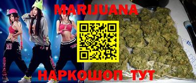 гидропоника Гай