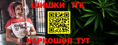 гидропоника Гай