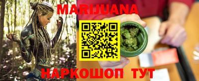 МДМА Гатчина