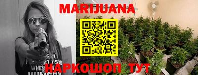 мяу мяу мука Гагарин