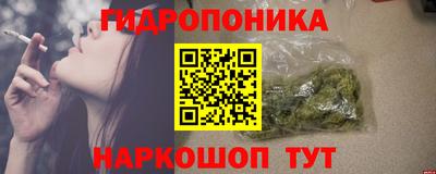 МДМА Гатчина