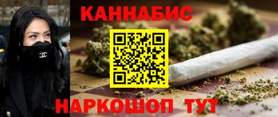 мяу мяу мука Гагарин