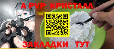 МДМА Гатчина