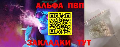 мяу мяу мука Гагарин
