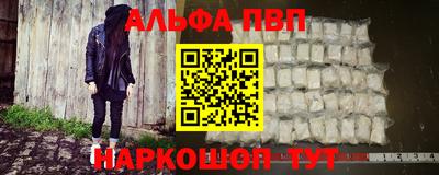 гидропоника Гай