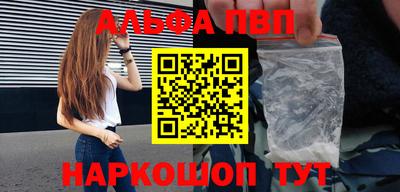 мяу мяу мука Гагарин