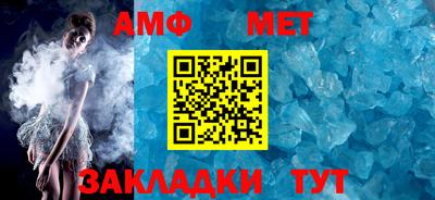 гидропоника Гай