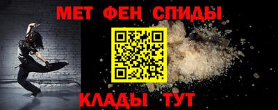 гидропоника Гай