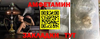 мяу мяу мука Гагарин