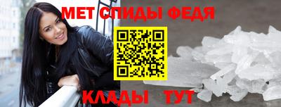 МДМА Гатчина