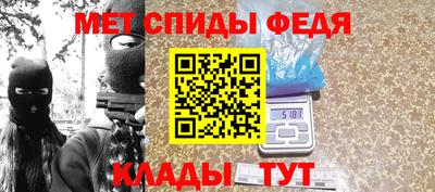 мяу мяу мука Гагарин