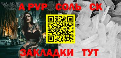 мяу мяу мука Гагарин