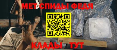 гидропоника Гай