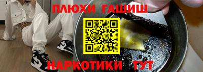 мяу мяу мука Гагарин