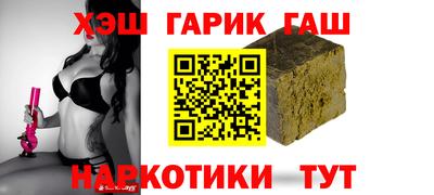 мяу мяу мука Гагарин