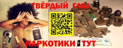 гидропоника Гай