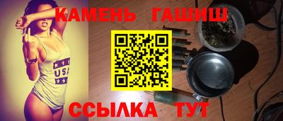 мяу мяу мука Гагарин