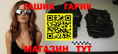 мяу мяу мука Гагарин