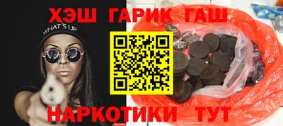 МДМА Гатчина