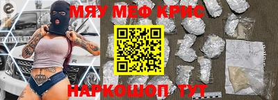 гидропоника Гай