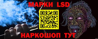 МДМА Гатчина