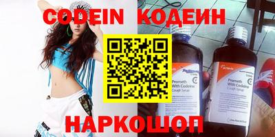 гидропоника Гай