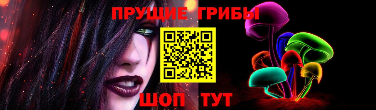 Москва  ГАШ  ГАШИШ  Вход с VPN  КОКАИН  Меф МЯУ МЯУ кристаллы  МАРИХУАНА 